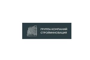 СтройИнновация